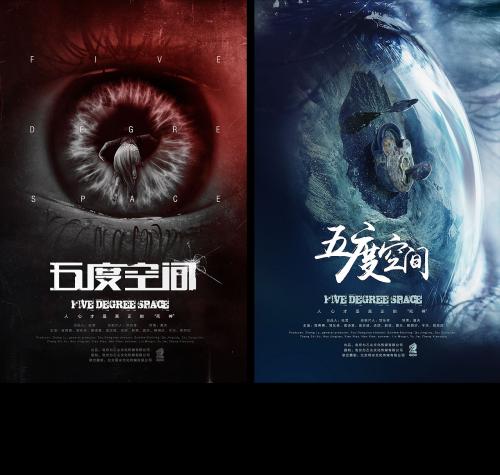 魁北克省结婚证作假
